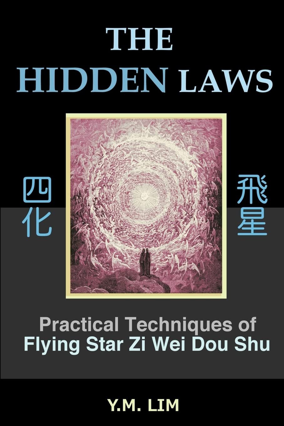 Release Date: August 2014; Category: Chinese Metaphysics